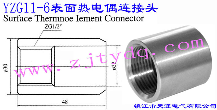 YZG11-6 ������ż�B���^Surface Thermnoe Iement Connector